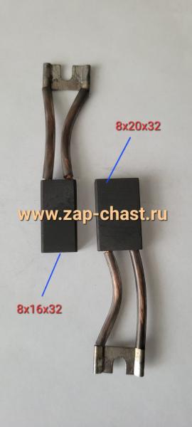 Щетки графитовые для электродвигателей — фото 3